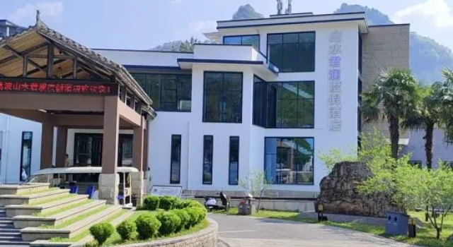 Libo Shanshui Narada Resort, Book Resort Resort Hotels in Qiannan, Resort
