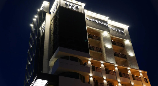 Radiance Tourist Hotel, Reserva ahora Hotel Hoteles en Geoje con desayuno, Desayunos