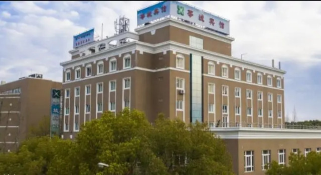 Xincheng Hotel, Varaa Hotelli Minhang 
