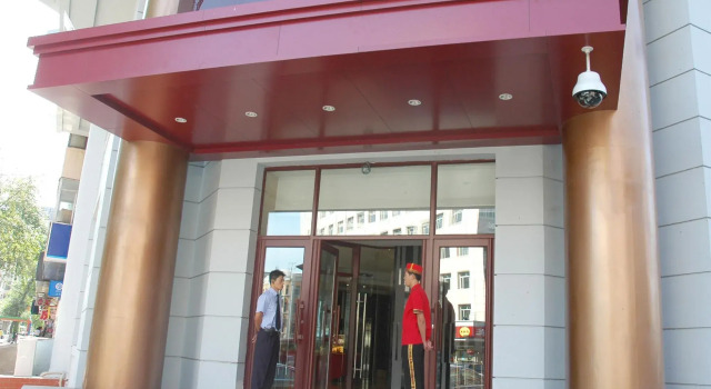 Harbin Longda Times Hotel, Забронировать Отель Отели Нанганг 3 звезды, 3*