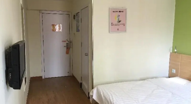 Qingdao 7 Days Inn