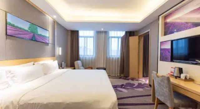 Люкс Deluxe Lavande Hotels Chibi Highspeed Railway Station