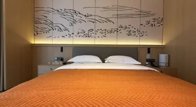 Люкс Zuo Du Hotel