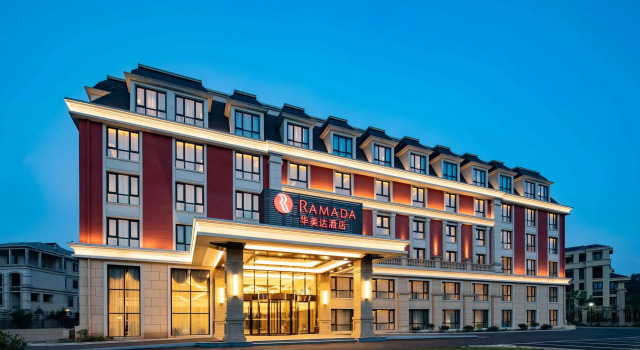 Ramada by Wyndham Zhenjiang City Center, Book Hotel Hotels in Jiangsu with Breakfast, Breakfasts