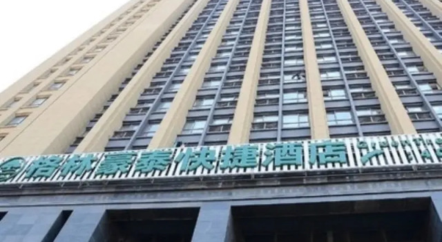 GreenTree Inn Hefei Changjiang West Road Science Street Branch, Prenota Hotel Hotel a Anhui con parcheggio, Parcheggio