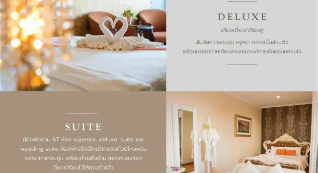 Номер Deluxe Westgate Residence Hotel