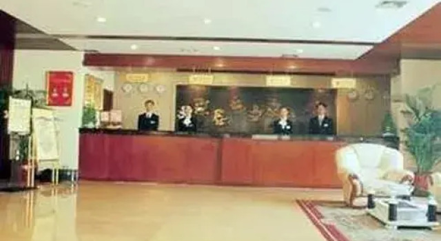 Huaqing SPA Hotel(北京华清温泉宾馆)