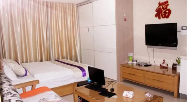 Wanda Fashion Apartment