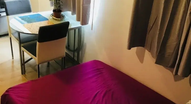 Vacances Séjour Clichy Paris, Забронировать Отель Отели в центре Клиши, в центре