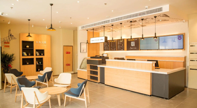Hanting Hotel Wuxi Xiaotaoyuan Metro Station, Varaa Hotelli Hotellit Wuxi pysäköinnillä, Pysäköinti