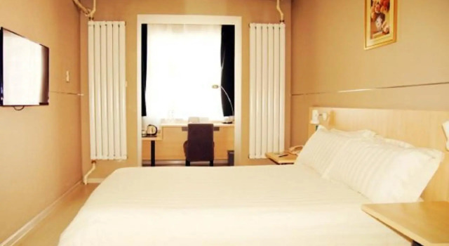Номер Business Jinjiang Inn Harbin Changjiang Road
