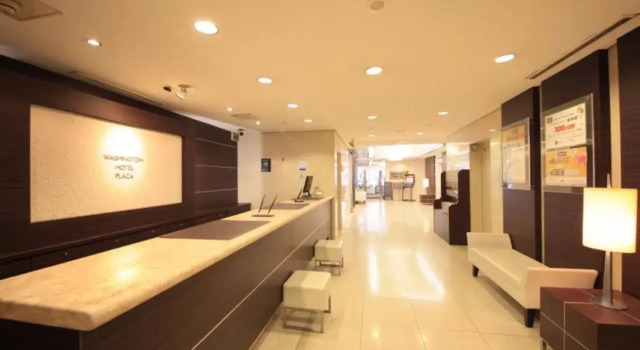 KOKO HOTEL Shizuoka