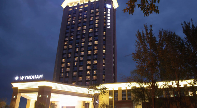 Wyndham Urumqi North