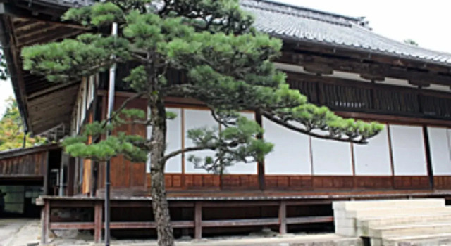 Manpukuan Eisyouji Ryokan, Boek Hotel Hotels in Tokai met parkeren, Parkeren