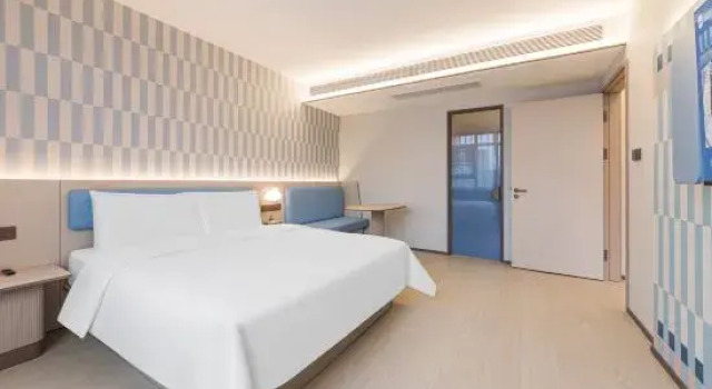 Люкс HanTing Hotel (Zhumadian Zhengyang)