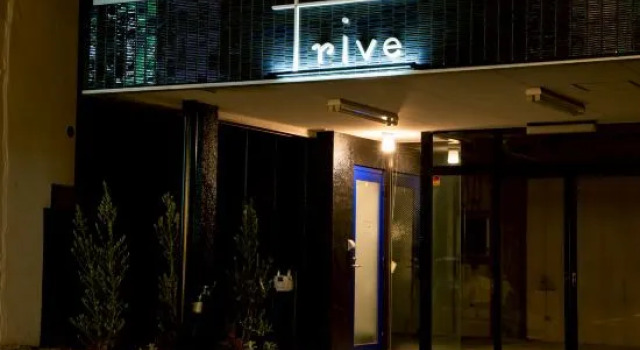 Trive Osu 1, Prenota Hotel Hotel 3 stelle a Aichi, 3*