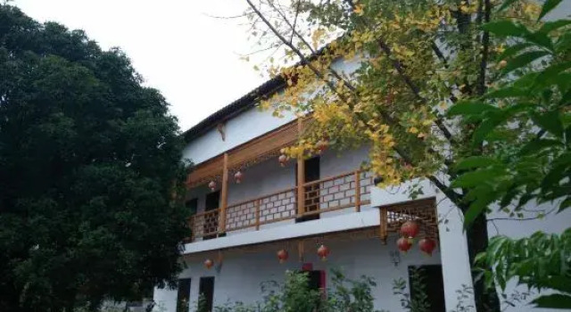 huangshanYixianguoyuanli, Rezervovat Hotel Hotely a ubytování v Xidi, Hotel
