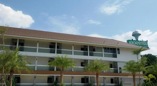 Evergreen Resort Chanthaburi