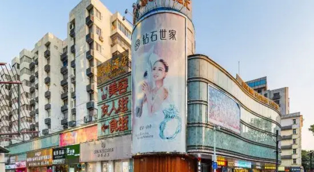Foshan Rand Hotel, Boek Hotel Hotels in Guangdong met parkeren, Parkeren