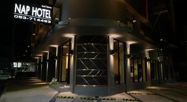 Nap Hotel, Забронировать Отель Отели Чианграй 3 звезды, рядом с Торговый центр Central Plaza ChiangRai, 3*