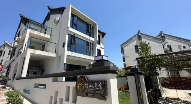 Tianjin Panshan yishanyishe hotel