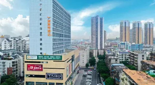 Yeste Hotel(Jiangnan Wanda Fujian garden subway station), Rezerwuj Hotel Hotele w Nanning z parkingiem, Parking