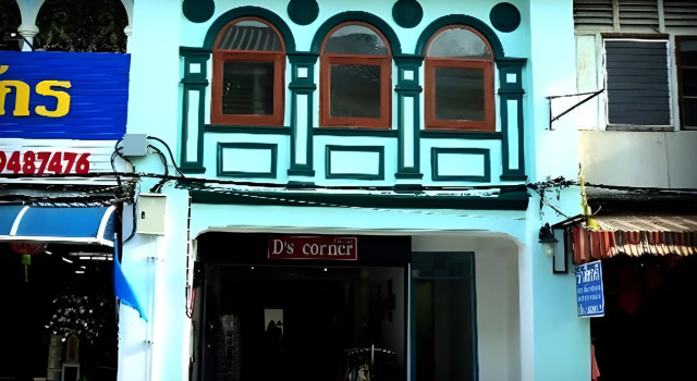D's Corner & Guesthouse