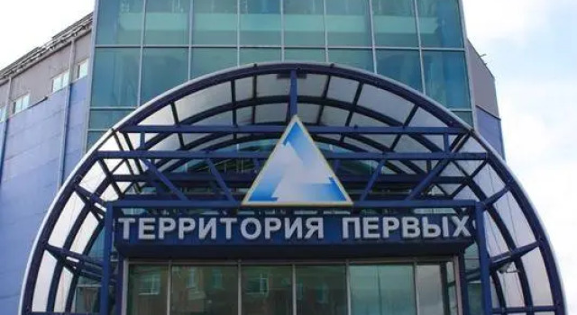 Territorija Pervyh, Забронировать Отель Шуньгское Нижегородская область