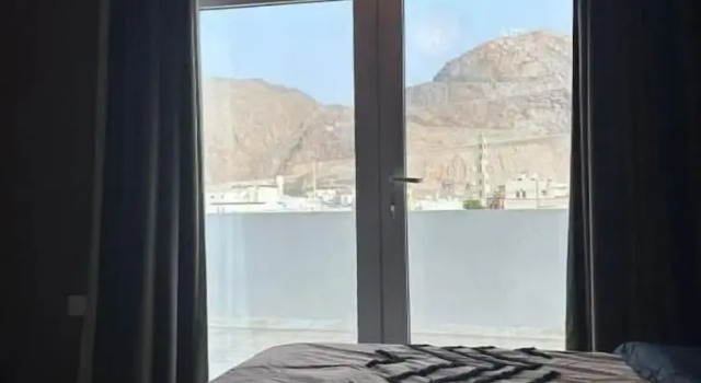 Maison Miraj, Rezerwuj Hotel Maskat Maskat