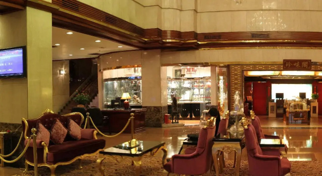 Golden City Hotel, Varaa Hotelli Hotellit Guangdong aamiaisella, Aamiainen