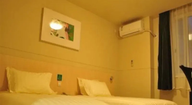 Jinjiang Inn Xu Zhou Xinyi Government Branch, Prenota Hotel Xinyi Jiangsu
