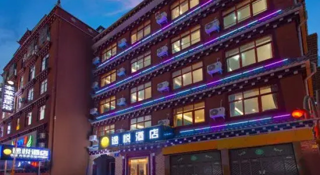 Tuyue Hotel