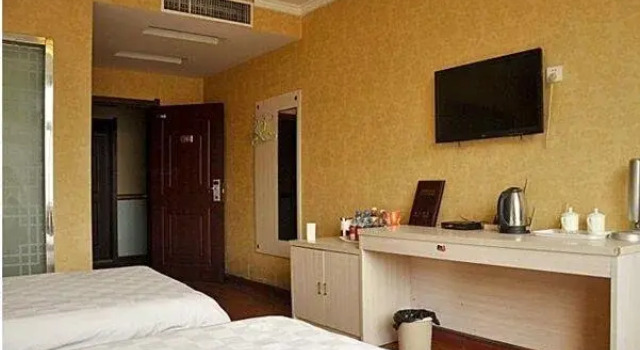 Cangshan 68 Express Inn, Rezervasyon Otel Cangshan Shandong