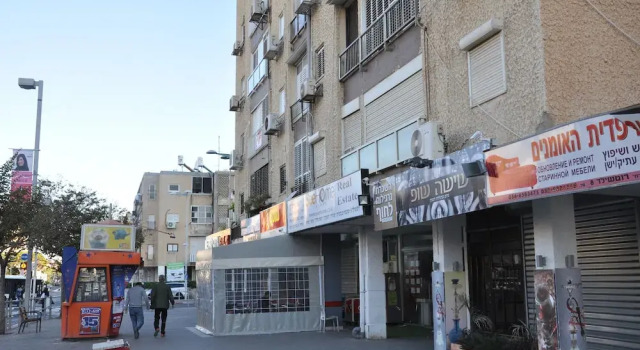 Isra Home Rothschild 8-3 Apartment, Prenota Appartamento Bat Yam Tel Aviv Distretto