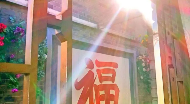 Номер Comfort Beijing Badaling Great Wall Caos Courtyard guesthousel 1Private english tour guide 2Pick up&Drof off &landmark visiting serivice3Very near to Badaling Great Wall4Offer free beijing travel guide5Traditonal Chinese courtyard