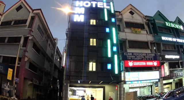 MM Hotel at Sunway