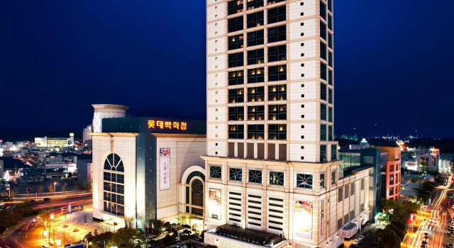 Lotte Hotel Ulsan