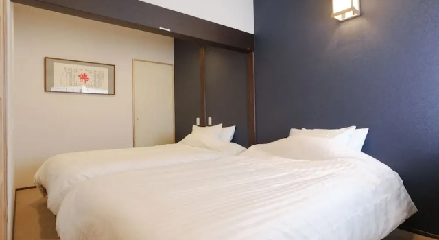 Shiki Homes ZEN FUYACHO, Book Vacation Home Kyoto Japan