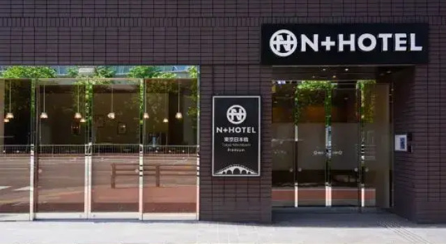 Nplus HOTEL Tokyo Nihonbashi, Забронировать Отель Тюо Токио, рядом с Masago Monument