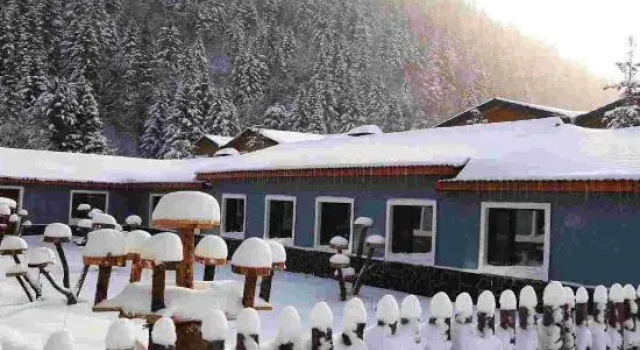 Snow Village Inn, Varaa Hotelli Mudanjiang Heilongjiang