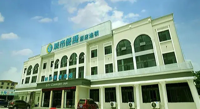 City Comfort Inn Suizhou Bingzi Sanmeng Wanda Plaza, Prenota Hotel Suizhou Hubei