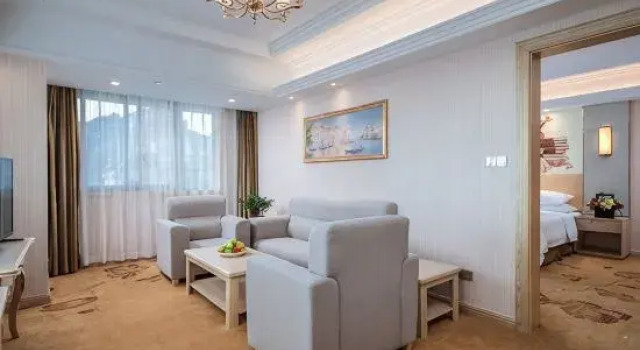 Люкс Deluxe Vienna International Hotel (Chizhou High-speed Railway Station)