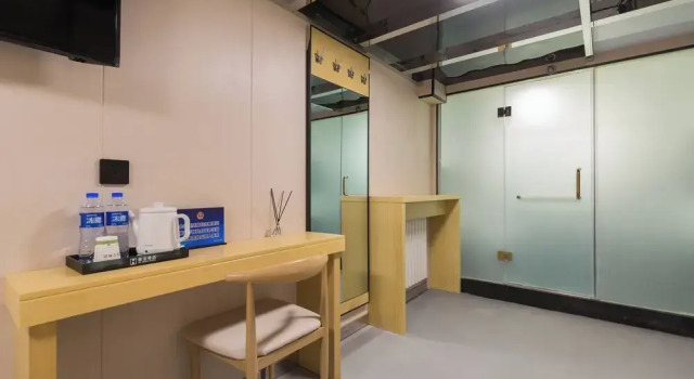Номер Standard Dequan Chaoyang Park Hotel, near SOLANA