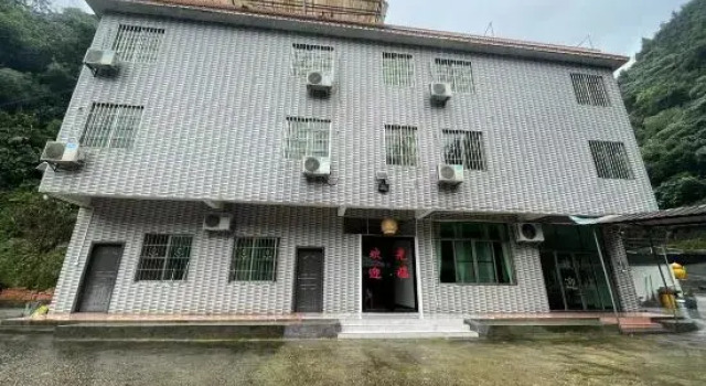 Jiari Leisure Hotel, Book Hotel Qingyuan Guangdong