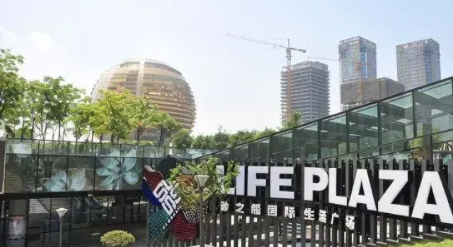 Hangzhou Yuehaoting Apartment, Rezerwuj Apartament Hotele w Hangzhou z basenem, Basen