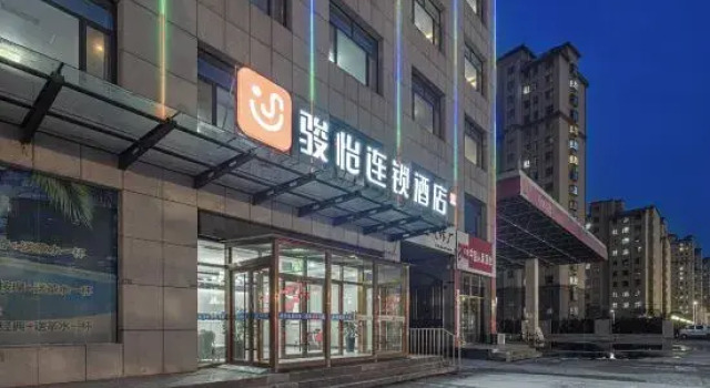 Junyi Chain Hotel (Zhongdou Dajie), Prenota Hotel Hotel a Shandong con parcheggio, Parcheggio