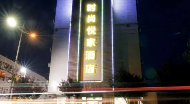 yuejia Express Hotel, Rezervovat Hotel Čeng-čou Henan
