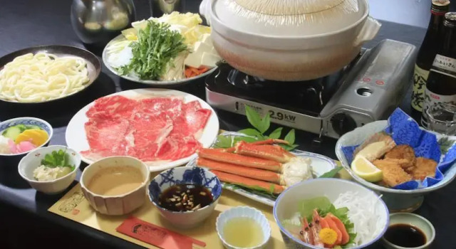 Akenoya, Rezervați Hotel Shibukawa Gunma