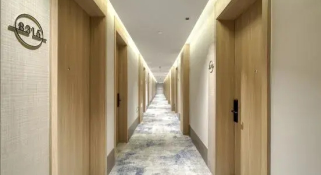Starway Hotel (Shaoxing Luxun's Hometown Yintaicheng), Buchen Sie Hotel Hotels im Zentrum von Shaoxing, hotels im Zentrum von Shaoxing