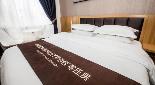 Номер Standard Qingdao Tangman Hotel